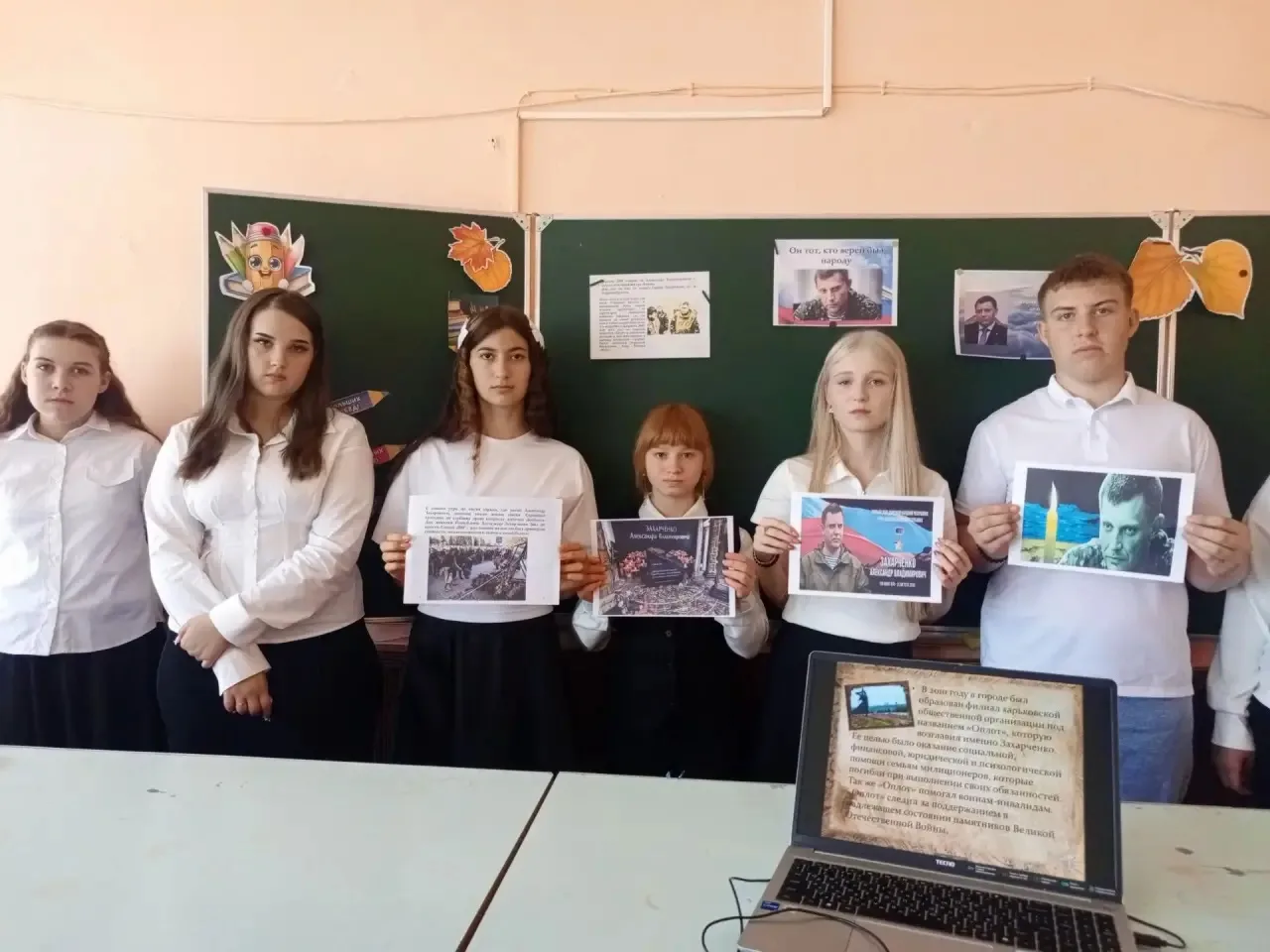 31 августа – День памяти первого Главы Донецкой Народной Республики Александра Захарчен...