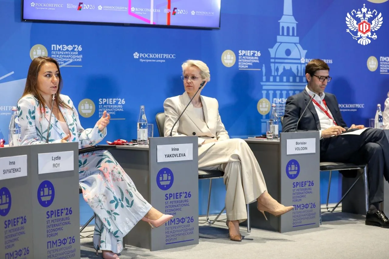 Инфраструктура для интеллектуального потенциала нации

Заместитель председателя РЦИС Ирина Яковлева 