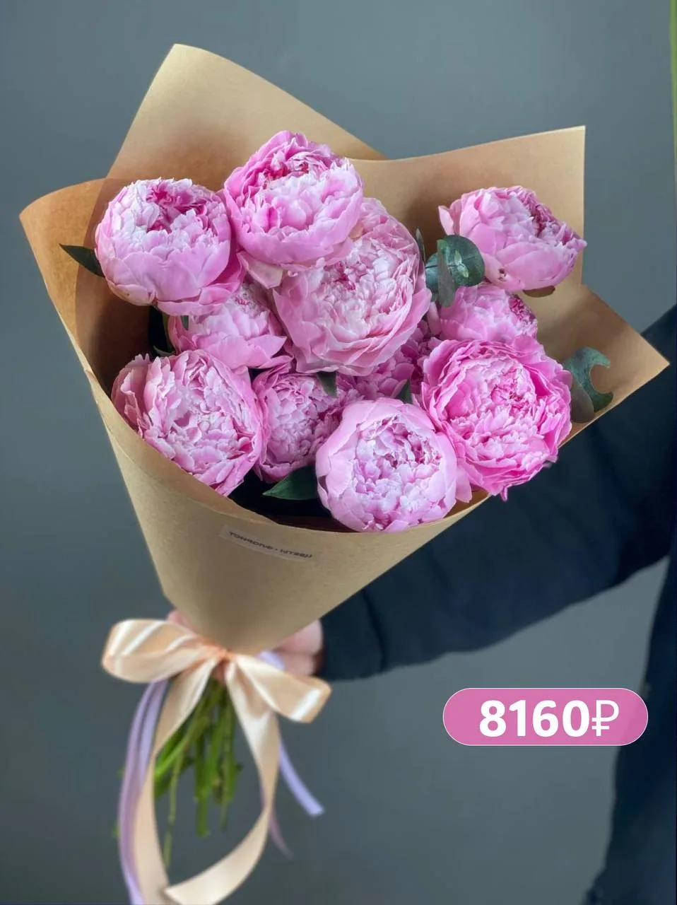 🌸🎈С первым днём лета!

В воздухе — солнце, смех, мыльные пузыри и чувство беззаботности из детства