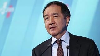 ЕЭК и ЕФСР впервые подписали меморандум о сотрудничестве