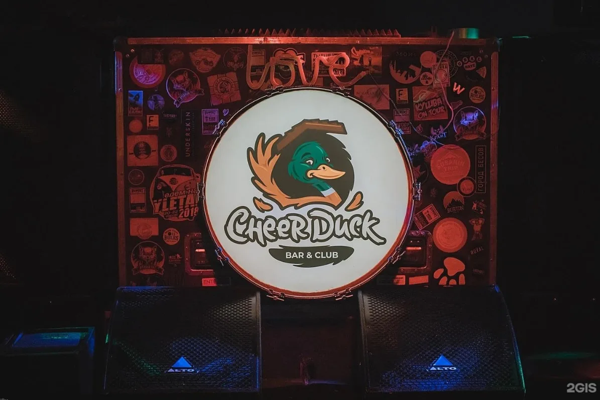 CheerDuck — все. В Тюмени закрывается популярный молодежный клуб после девяти лет работы.