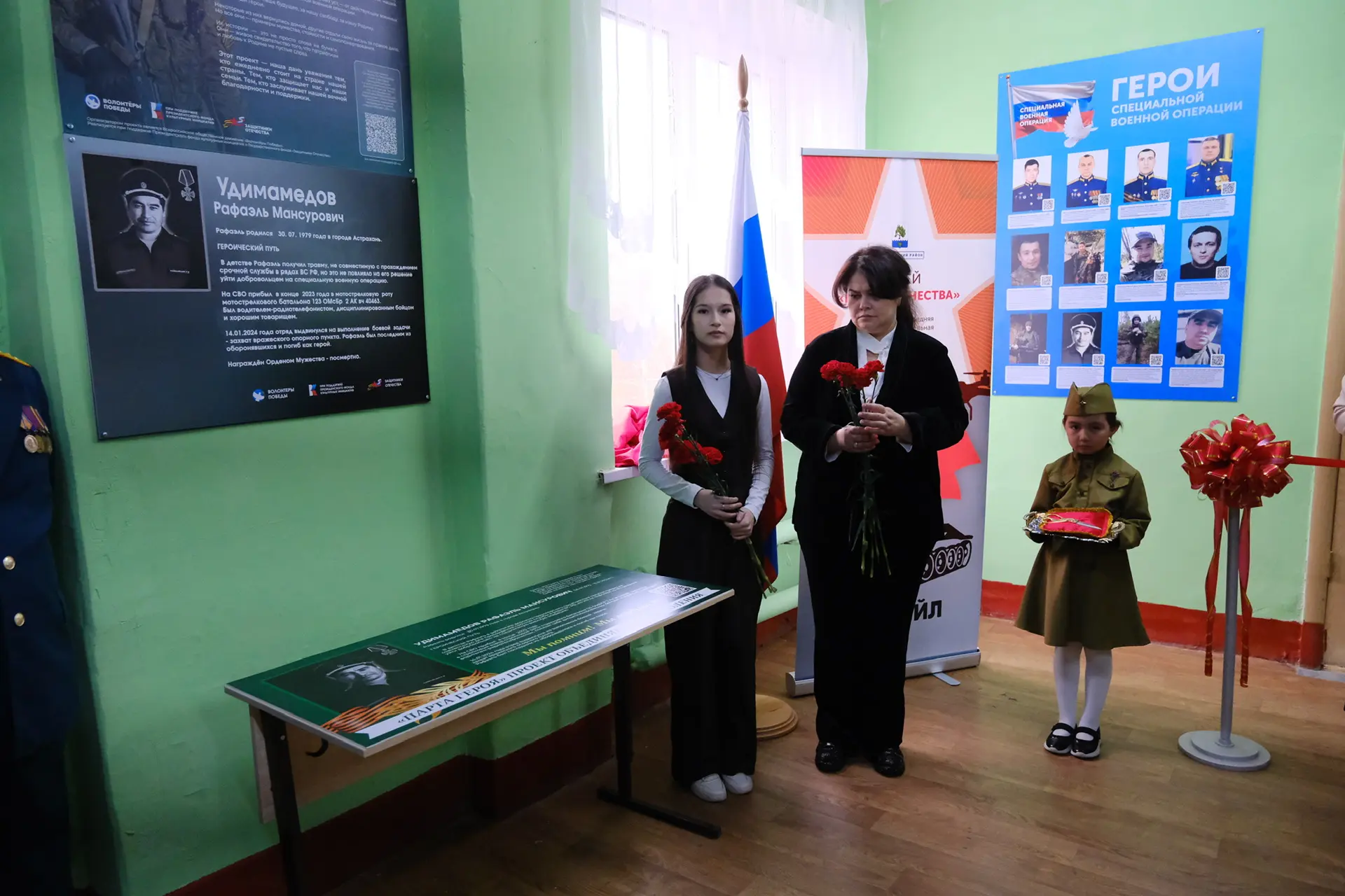 Глава Приволжского района посетила Яксатовскую школу, где прошло трогательное событие — открытие «Па