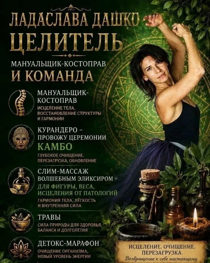 Уже сегодня ☘️