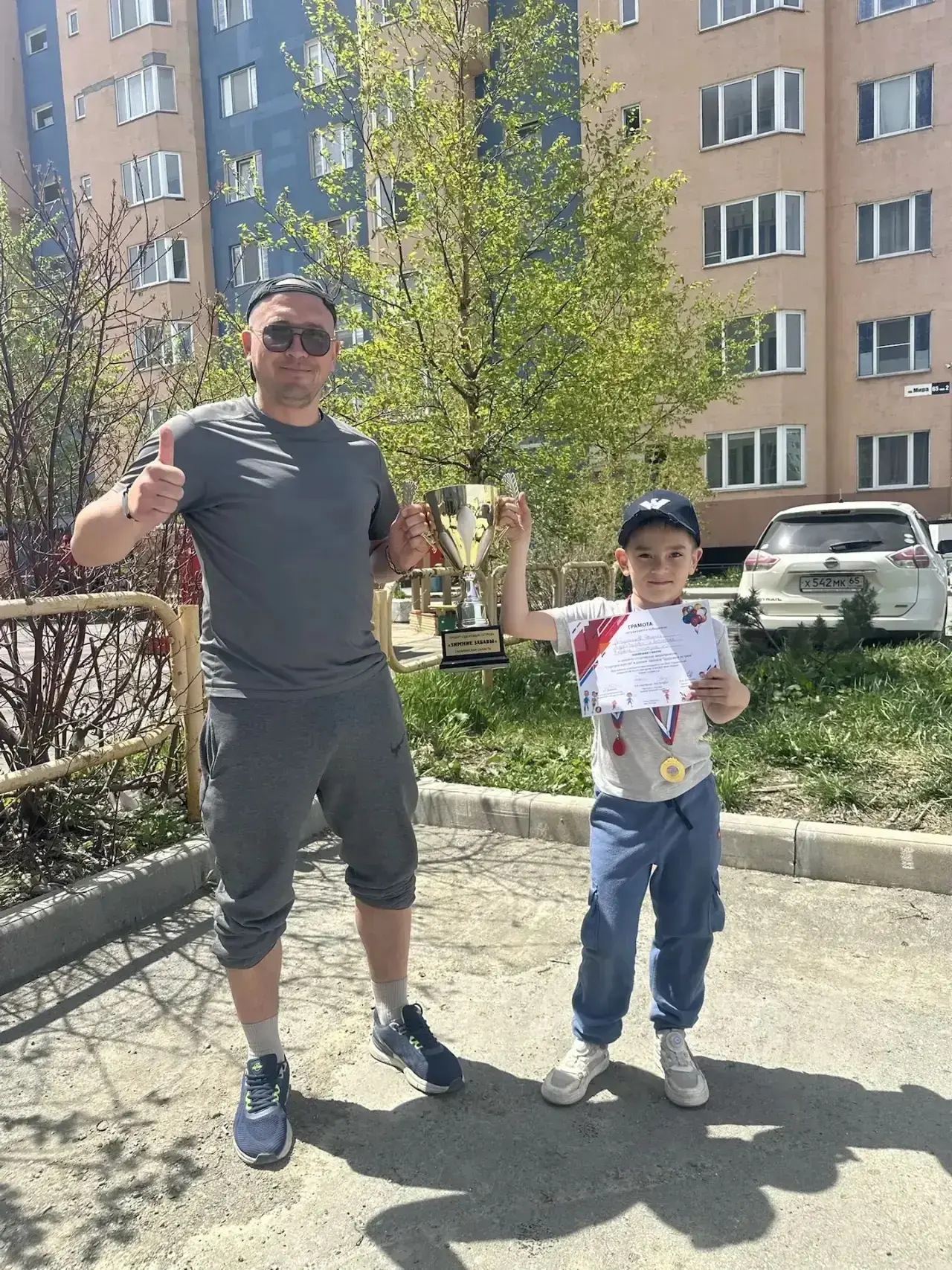 🌟 Прошёл замечательный спортивный праздник «Папа, мама, я — спортивная семья» в рамках мероприятия «