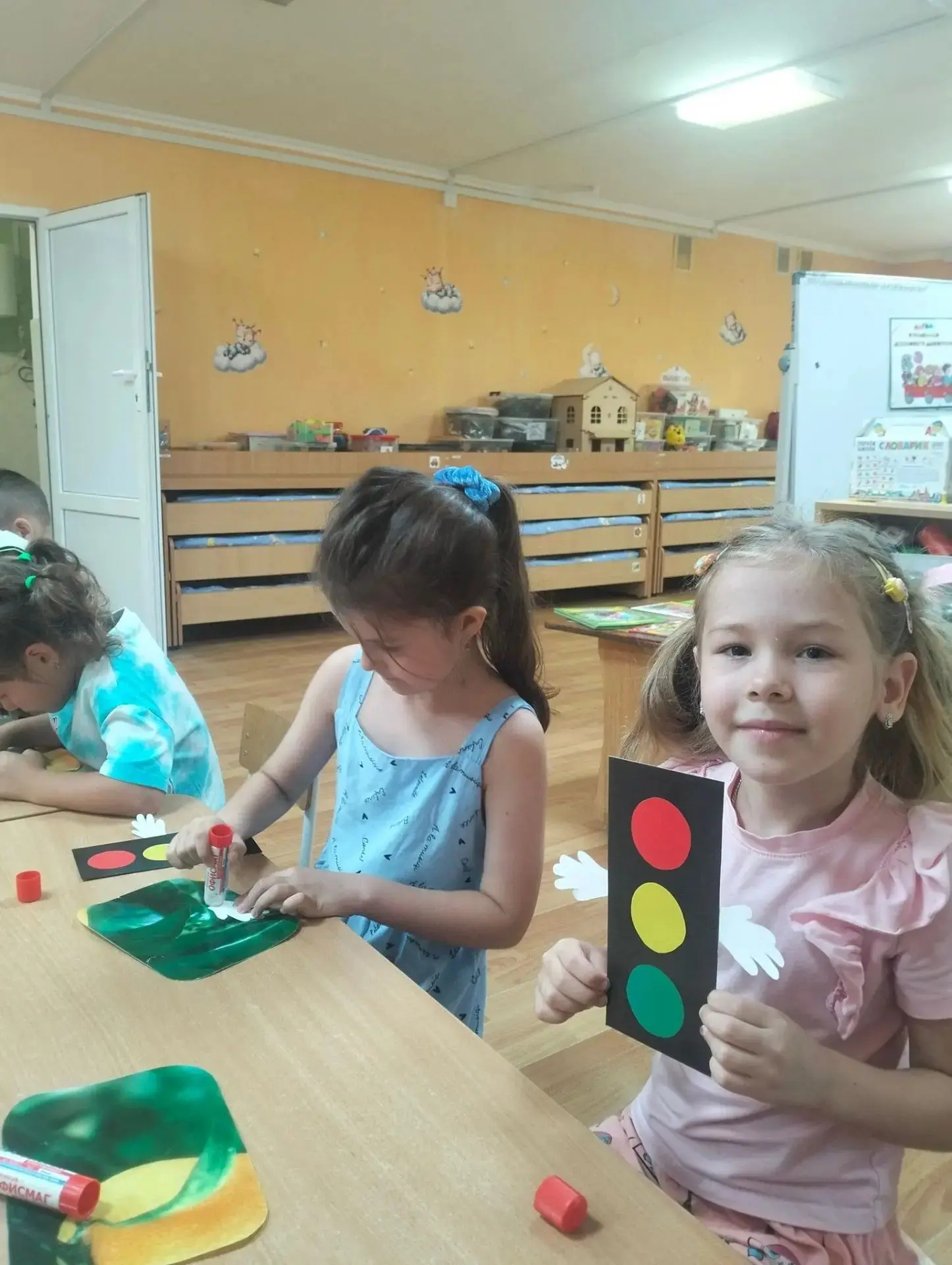 МЕЖДУНАРОДНЫЙ ДЕНЬ СВЕТОФОРА