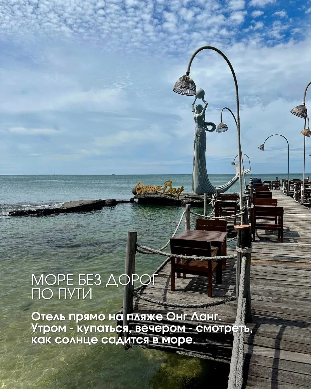 ✅️ Есть отели, ради которых уже хочется в отпуск 🏝