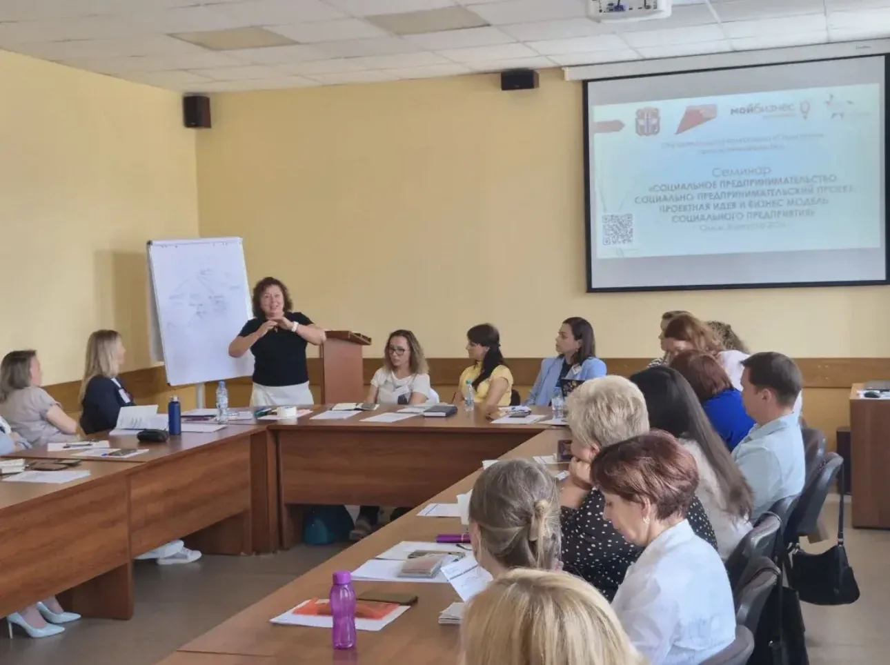 Омский Центр инноваций социальной сферы приступил к обучению слушателей Школы социально...
