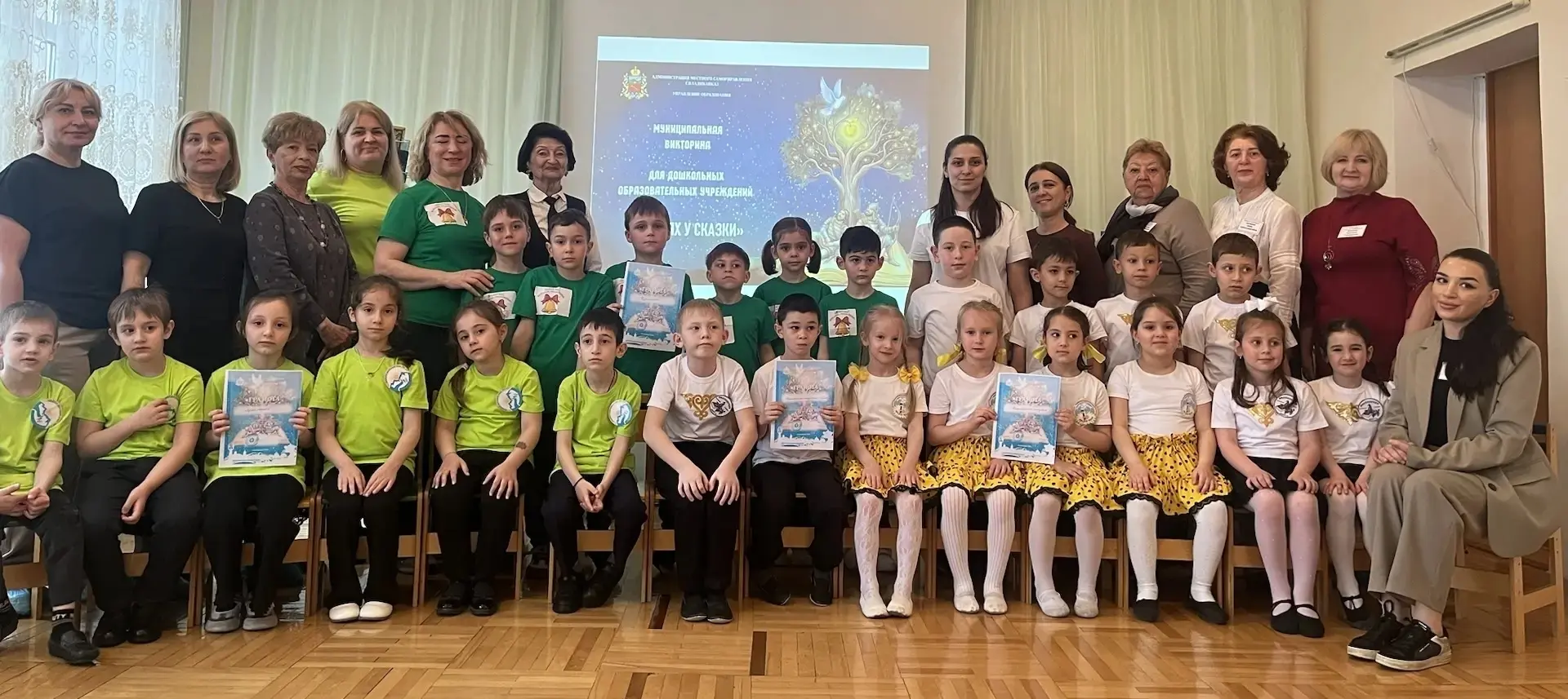 19 мая 2026г. на базе нашего детского сада  прошла муниципальная викторина для  дошколь...