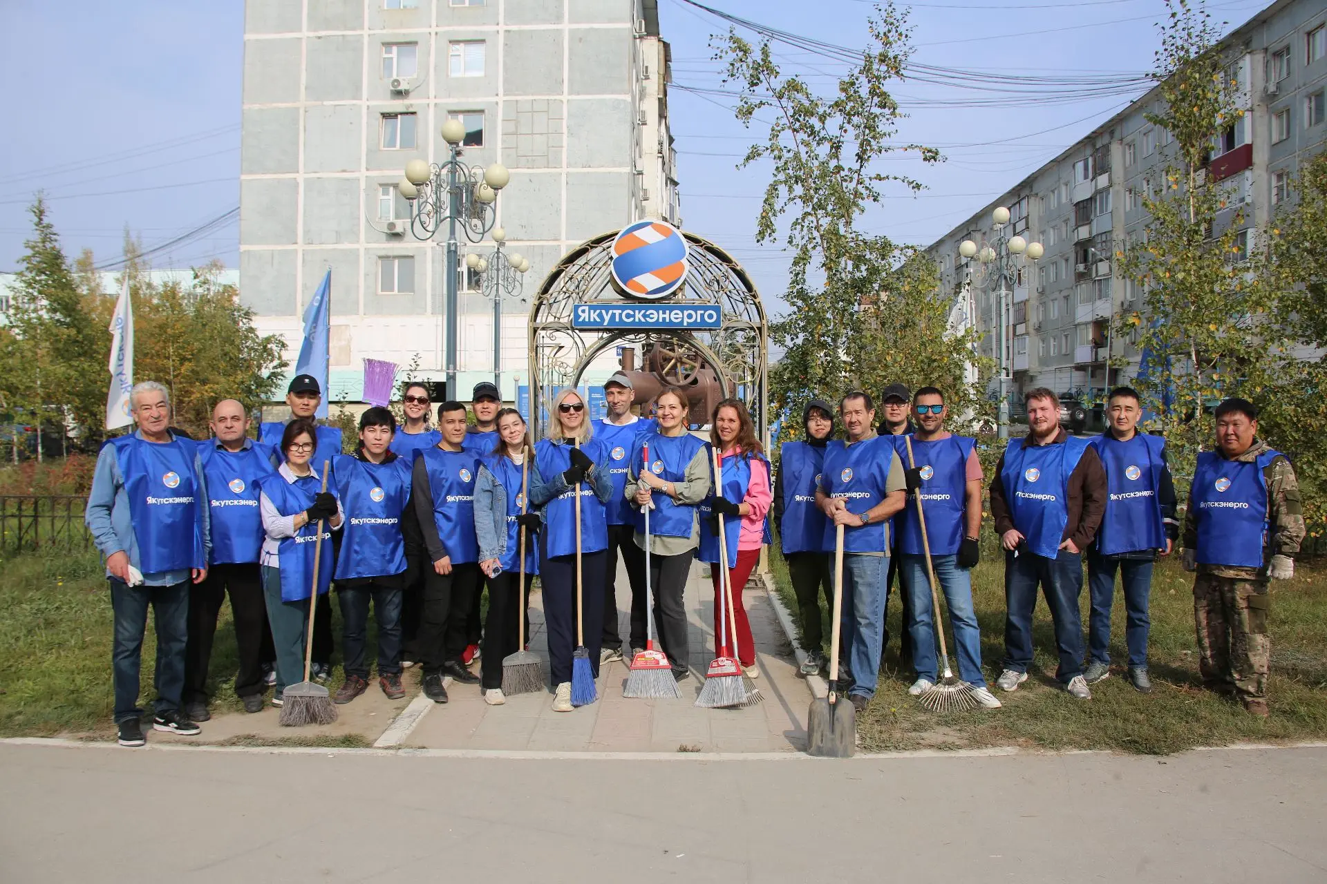 Сотрудники Якутскэнерго поучаствовали в общегородском субботнике