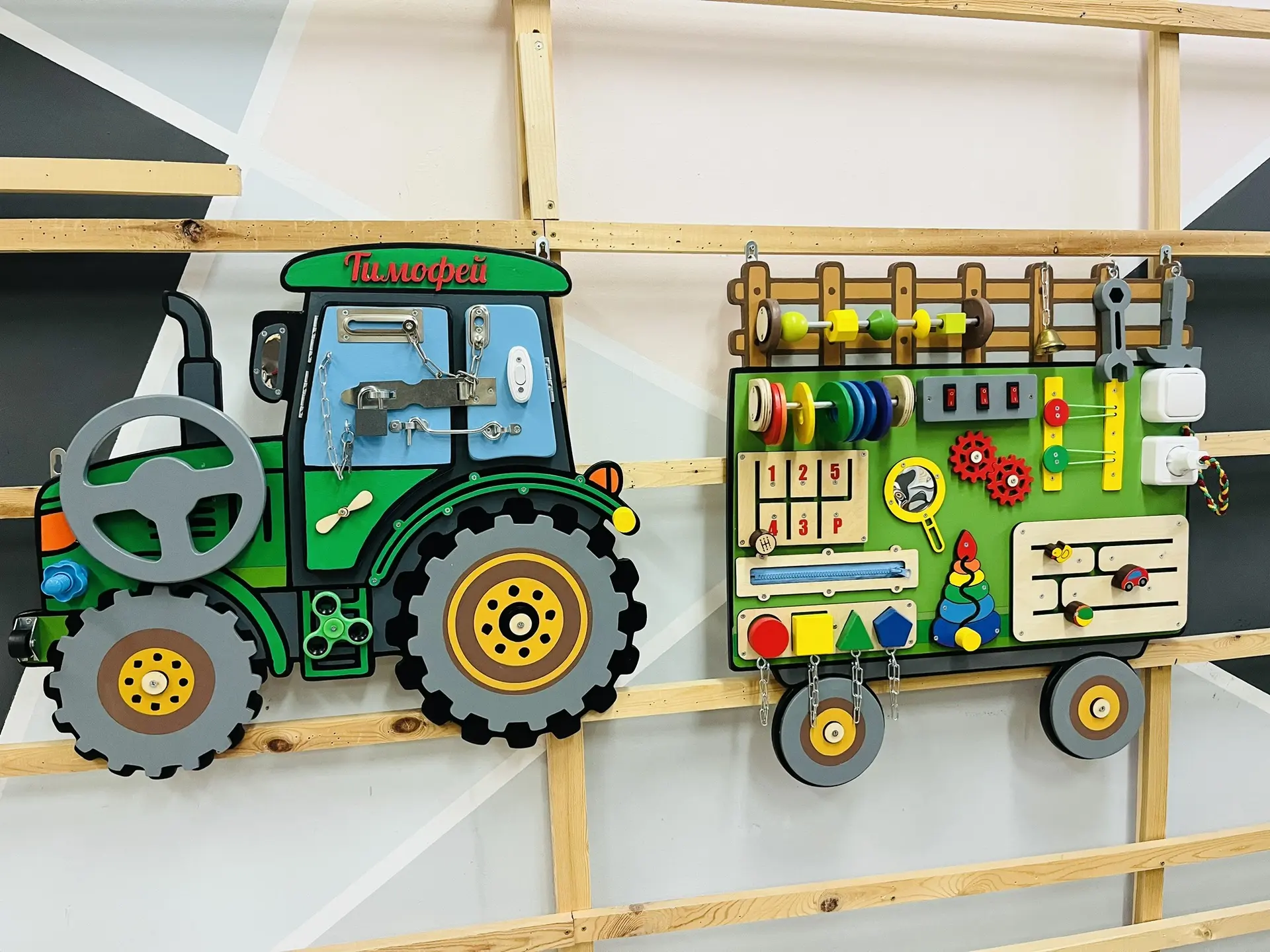 Трактор 🚜