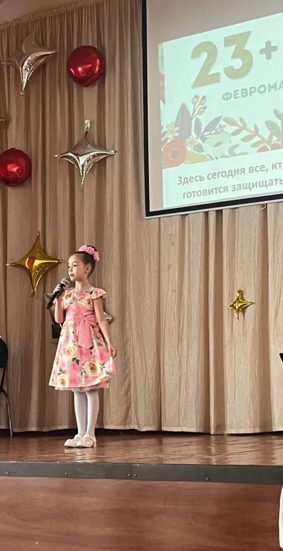 🎤 ФевроМарт — Отвага + Нежность 🌸  Сегодня наша школа стала настоящим праздником двух сердец: мужест