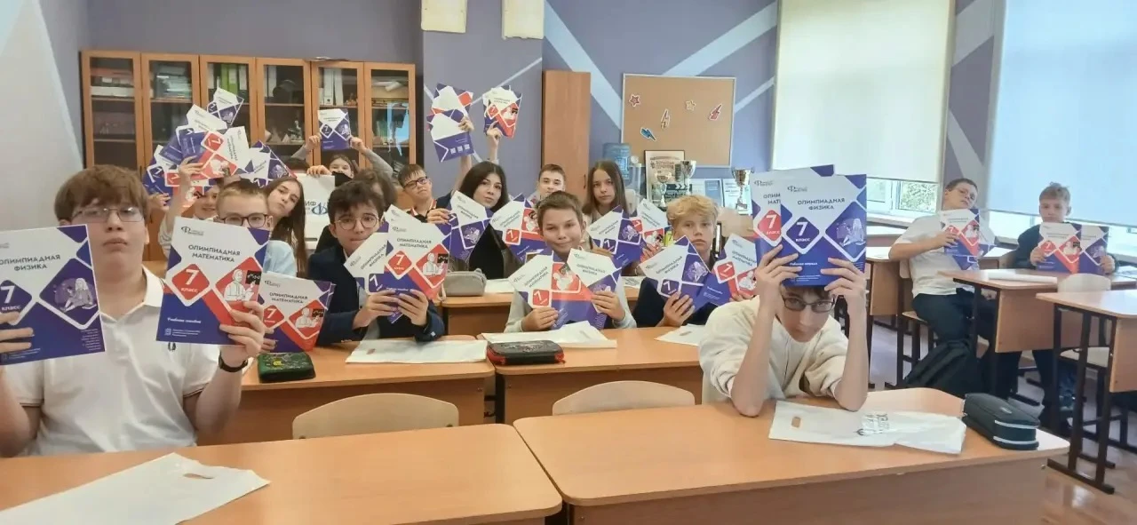 🚀Семиклассники Физтеха дают бой олимпиадной физике! Проект ФК21 становится ещё круче: ...