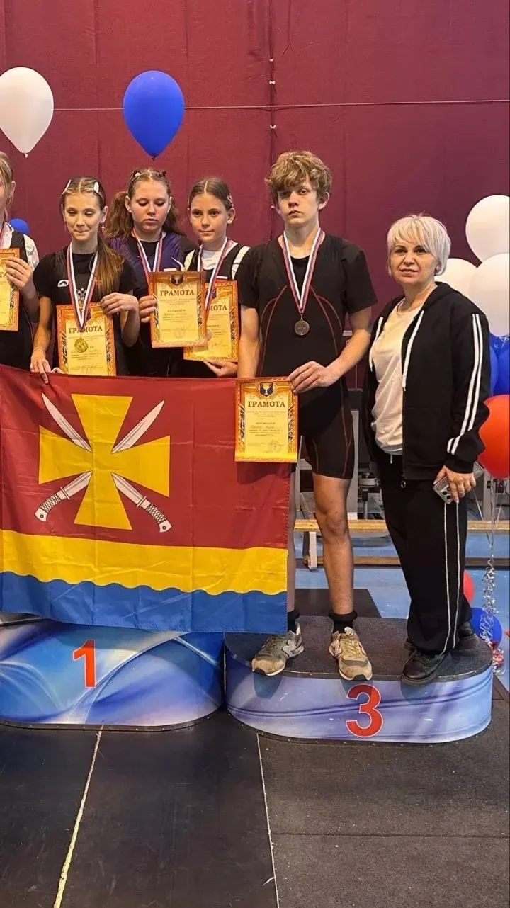 🏆 Гордость школы! 🏆  02.05.2026 в спорткомплексе «Аполлон» (ст. Динская) прошло Первенство МО Динско