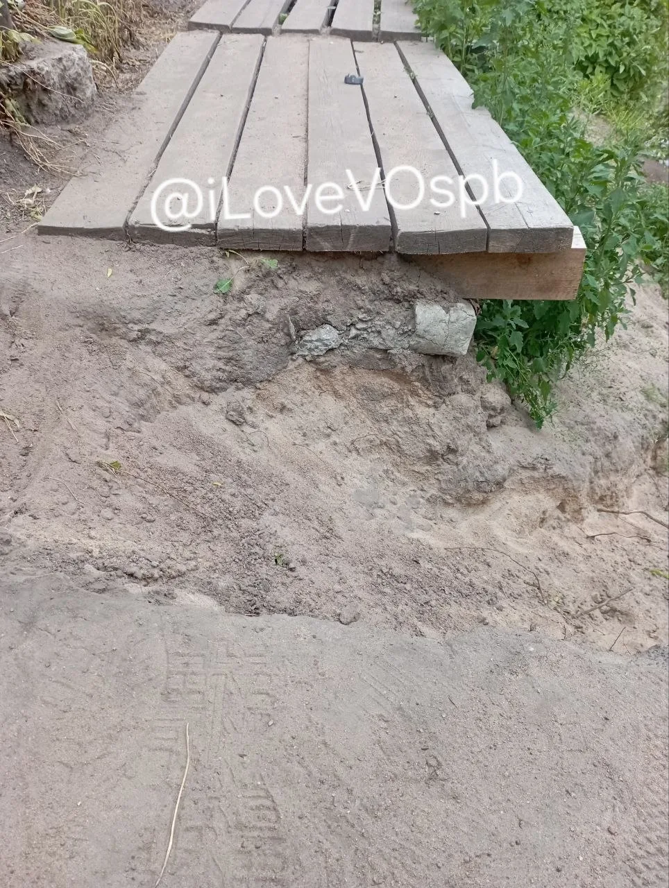 В печально известном месте Смоленки всё опасней и опасней.