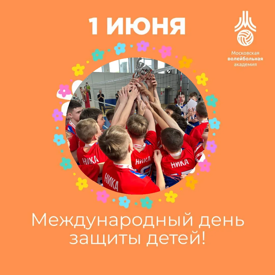 В каждом из вас скрыт особый дар и неповторимая искра. Смело фантазируйте, не бойтесь п...