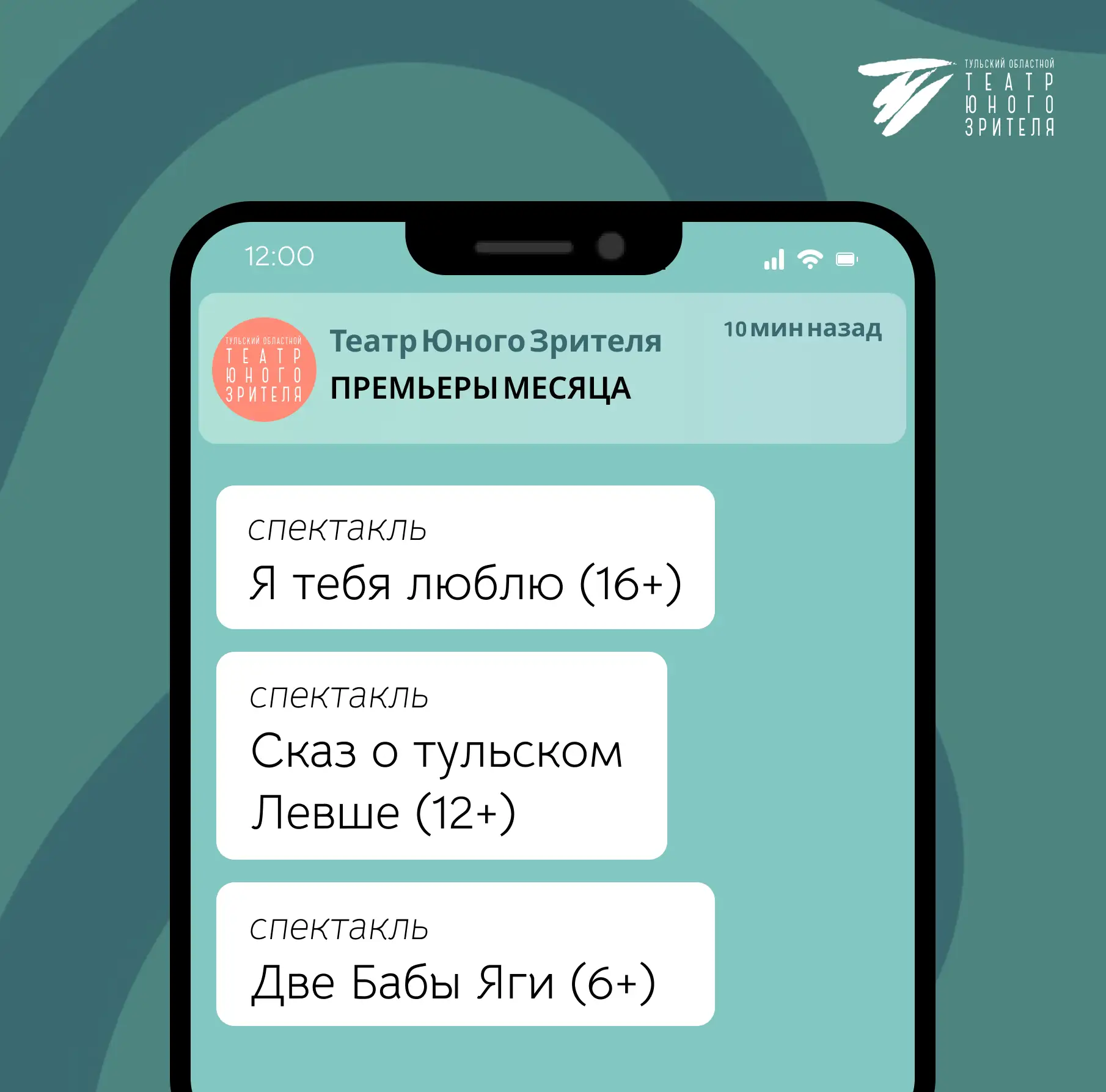 Хочется чего-то нового? 😎