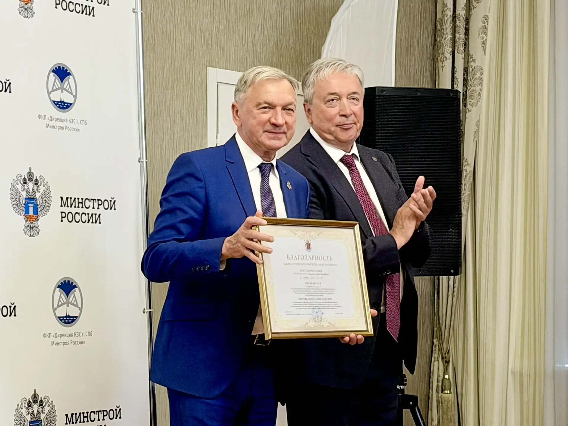 12 августа 2026 года в здании управления Комплекса защитных сооружений в Кронштадте (Кр...