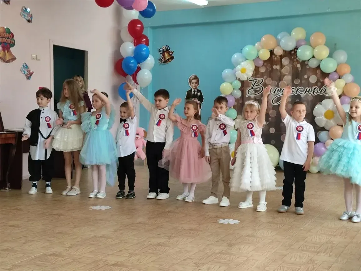 #ГодДошкольногоОбразования