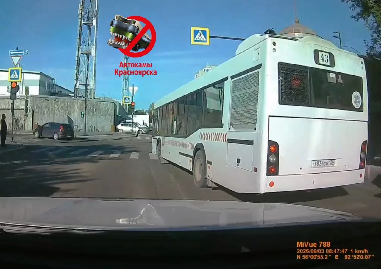 Пешеходам, уже давно зелёный, но 48 рублей, сами, себя, не заработают🙈. Интересно, как...