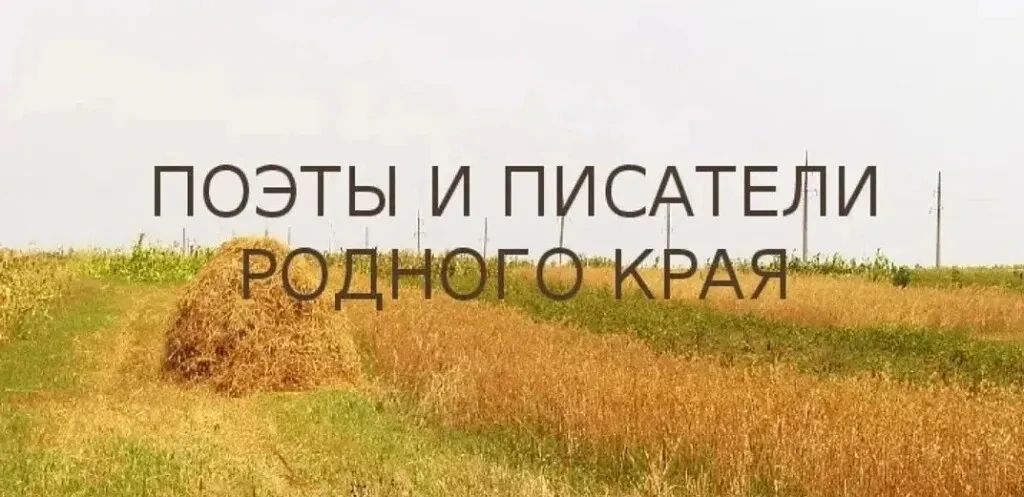 #ДеньКваркенскогорайона2026