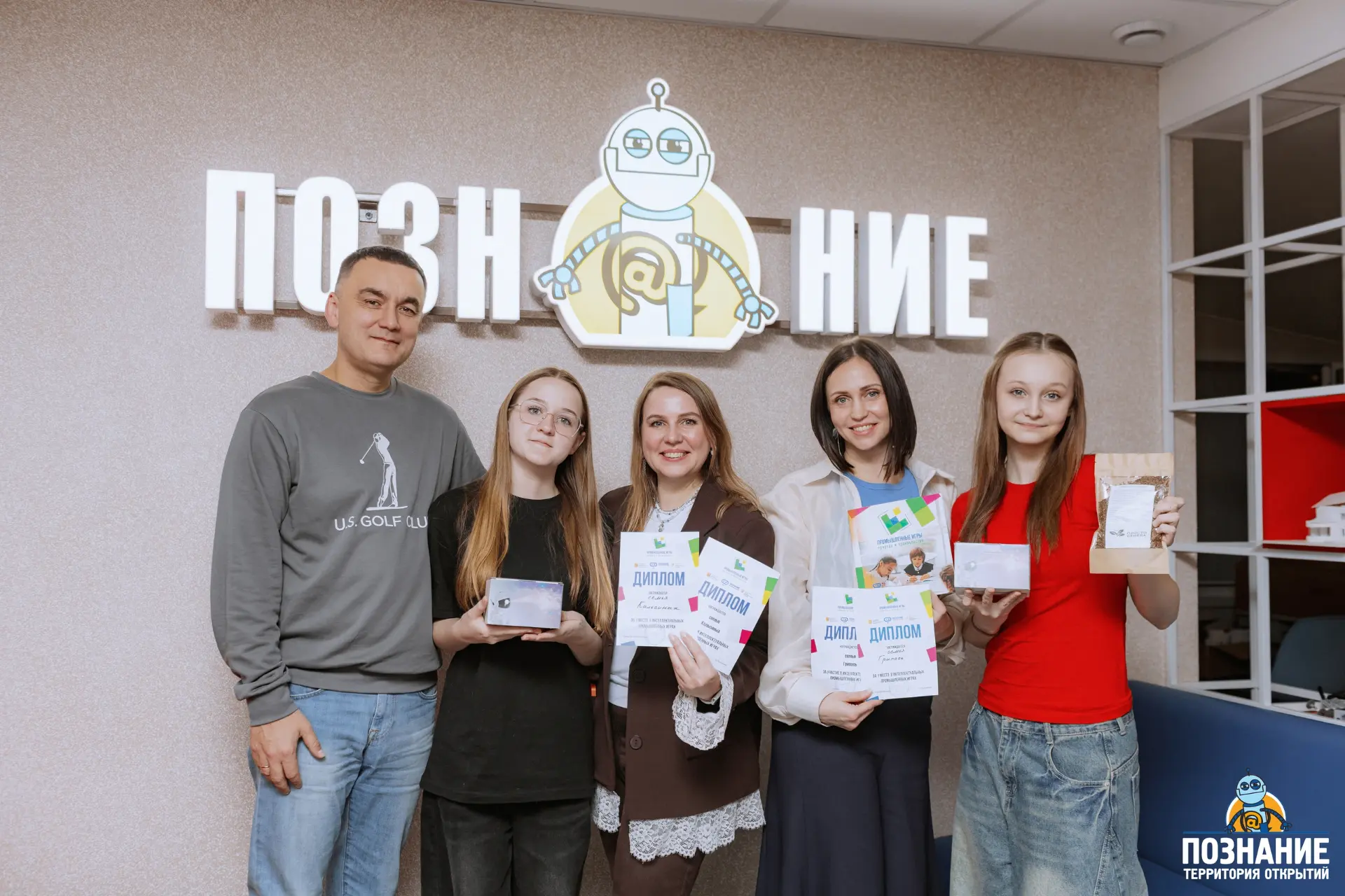 Семьи наших лицеистов — в финале проекта «ПромИгры: природа и производство» 🌿  28 мая состоится долг