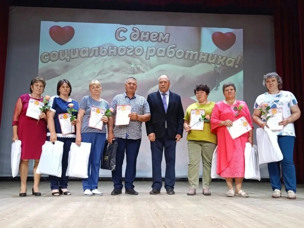 💫В преддверии Дня социального работника в районном Доме культуры состоялось торжественное мероприят