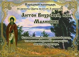 🥰 Оставляйте реакции, если понравилась открытка и делитесь с близкими ❤️