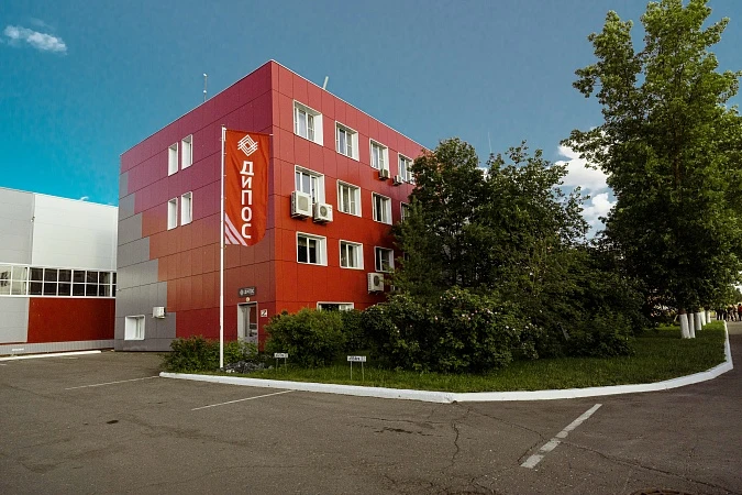 В регионе проведен комплекс контрольно-надзорных и профилактических мероприятий

Департаментом эконо