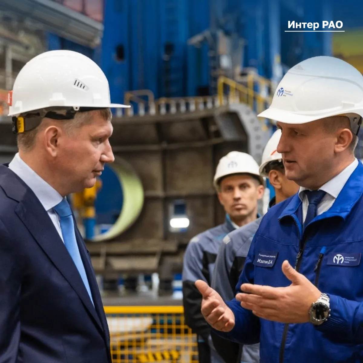 Министр экономического развития РФ Максим Решетников посетил Уральский турбинный завод