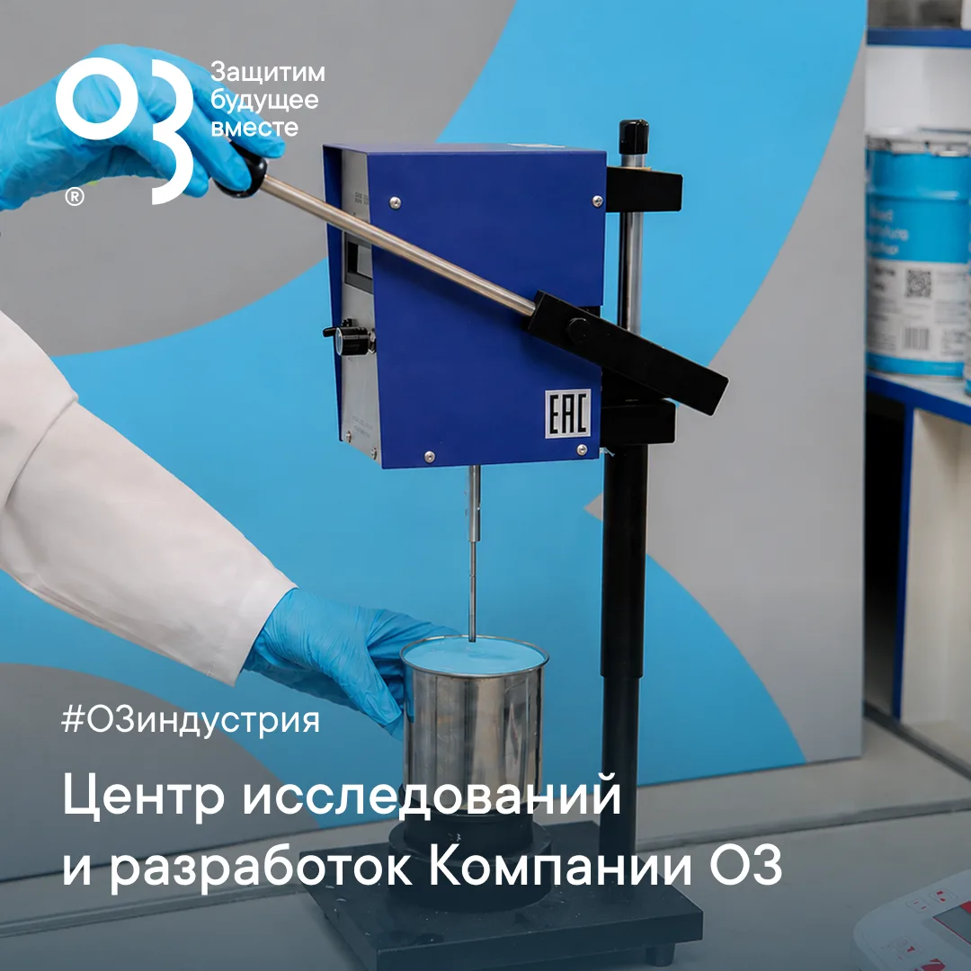 🚀 Где рождаются решения О3