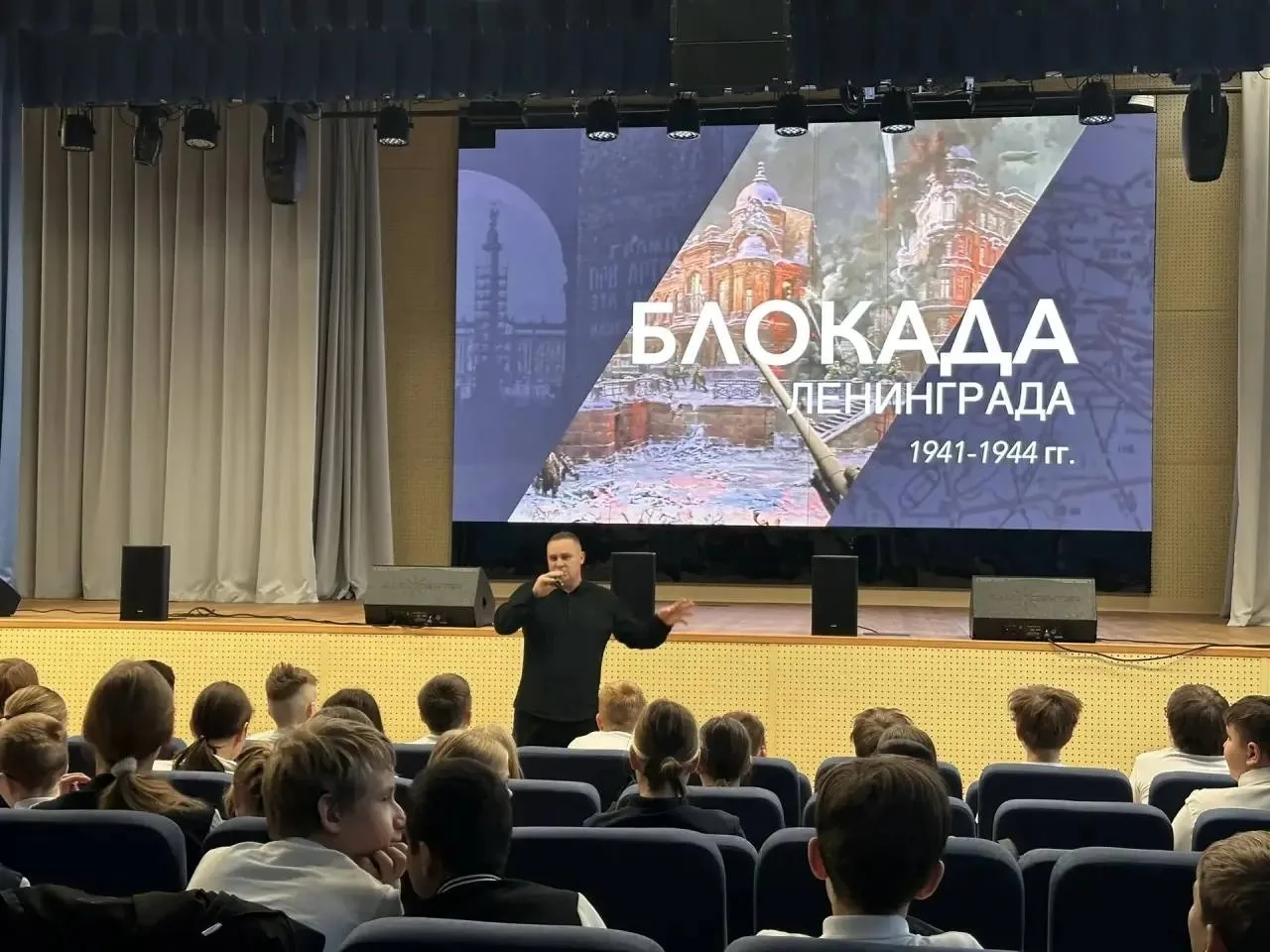 Помним свою историю 🇷🇺