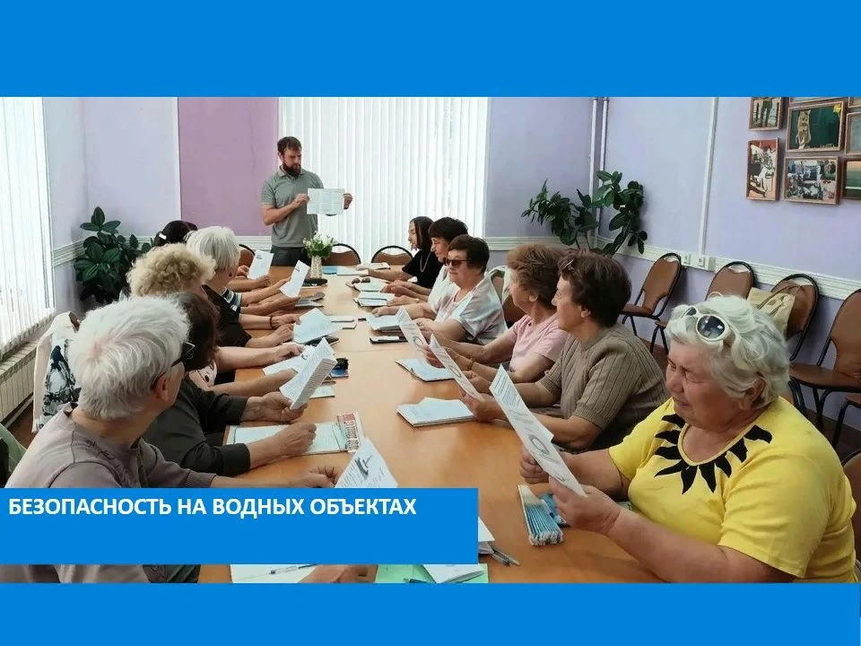 В рамках месячника безопасности людей на водных объектах на базе народного университета «Активное до