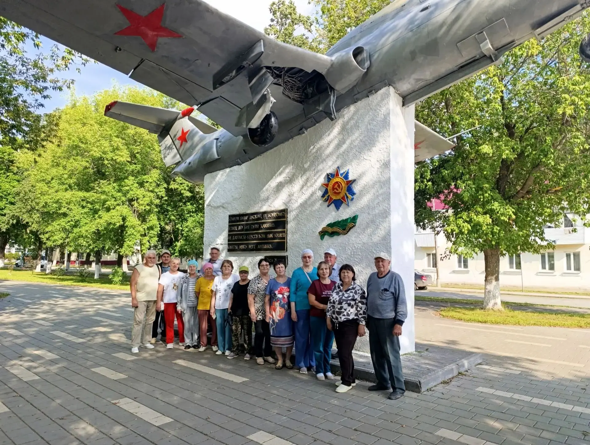 Для получателей социальных услуг  «Берёзка» этот августовский день стал настоящим подар...