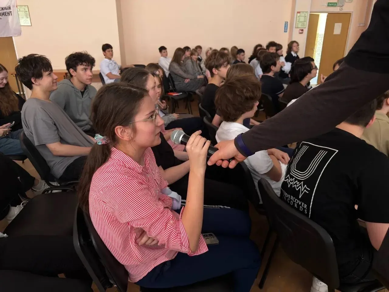 📚💡 Финансовая и правовая грамотность — важные навыки современного школьника!  В нашей школе прошло с
