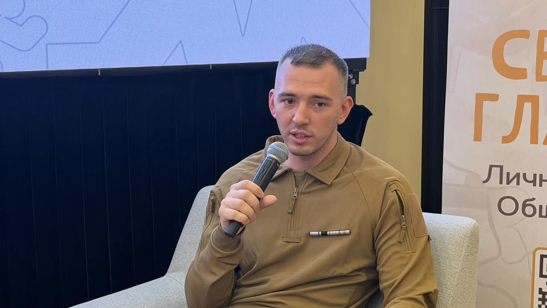 В молодежном центре состоялся «Диалог с героем»  💬В рамках проекта «Своими глазами» в молодежном цен