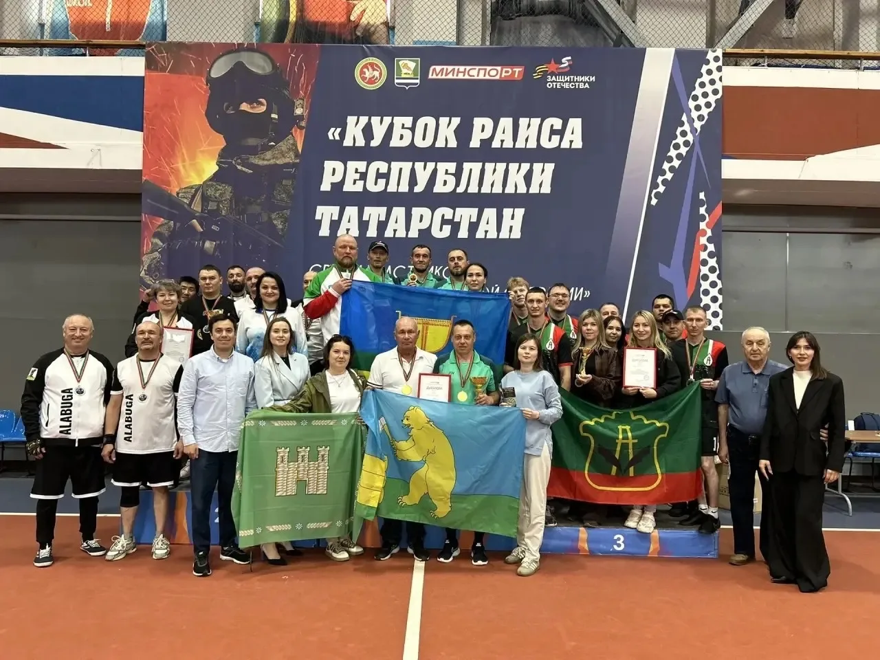 Бүген, махсус хәрби операция ветераннары - спортчыларыбыз Яшел Үзән шәһәрендә Татарстан...
