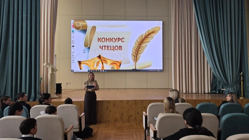 📚НЕДЕЛЯ СЛОВЕСНОСТИ📚  💥Сегодня в нашей школе царила невероятная атмосфера.  В рамках "Недели Словесн
