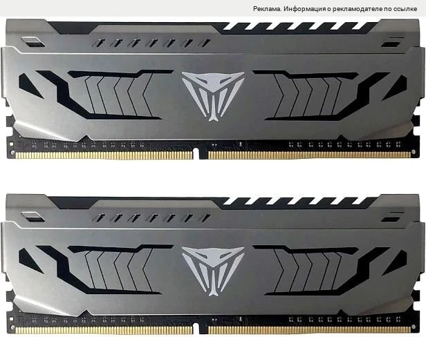 🔥 Оперативная память 32GB DDR4 3200MHz Patriot Viper Steel