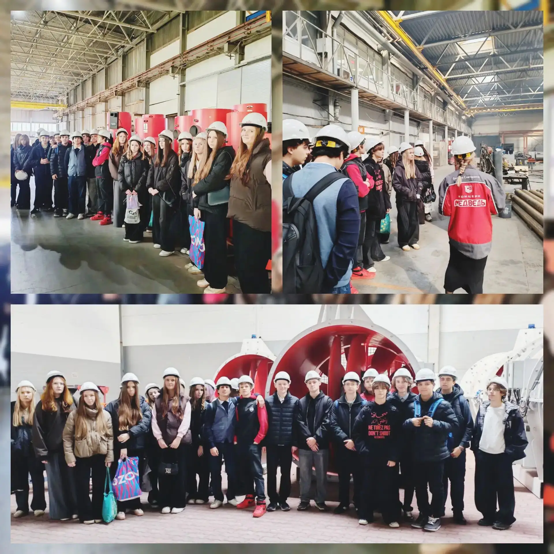 Сегодня учащиеся 9 "Б" класса посетили ООО "Концерн Медведь Производственный участок №7...