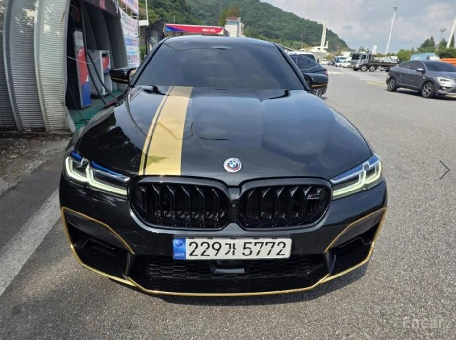 🚗 Новое объявление: