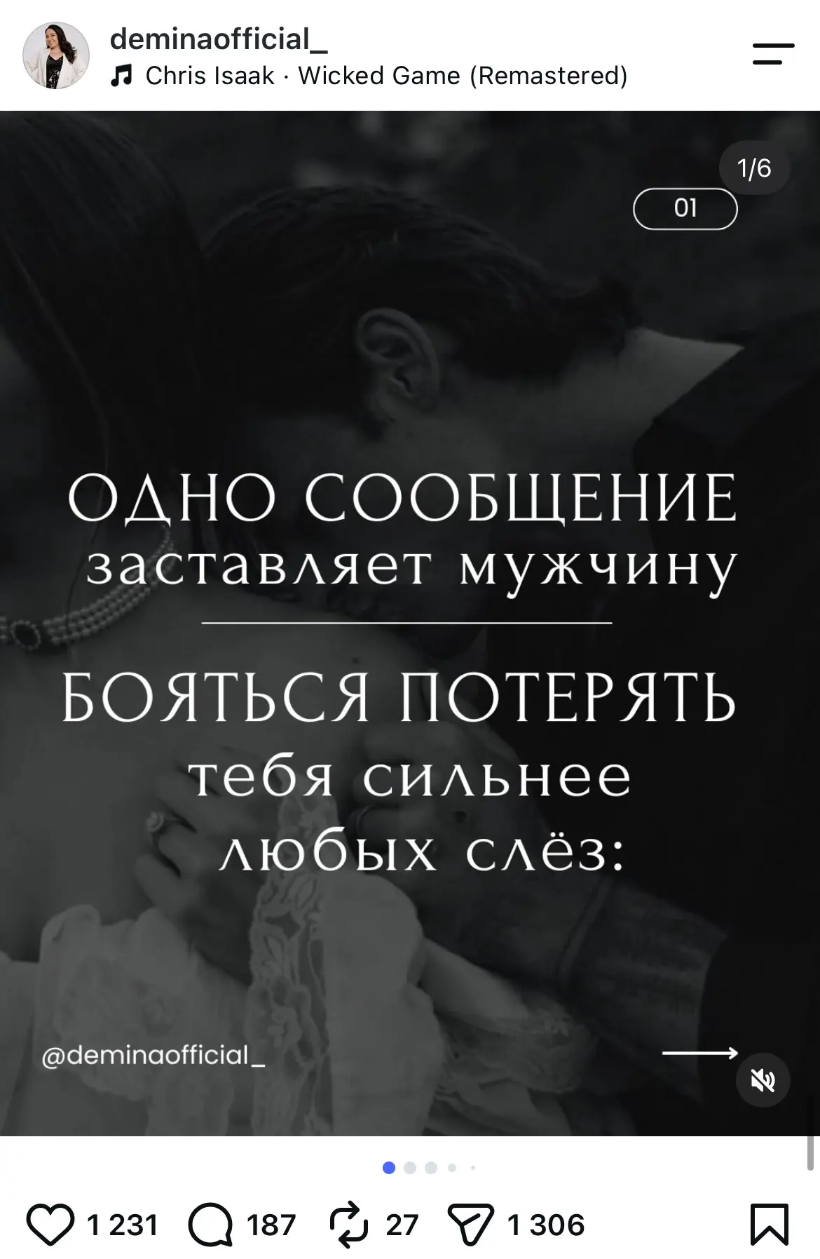 После этих фраз, ваш мужчина будет бояться вас потерять и начнет дорожить вами

Девочки, у меня в ин