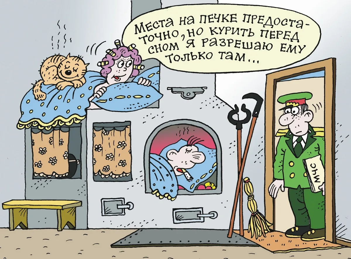 Карикатуры на грани