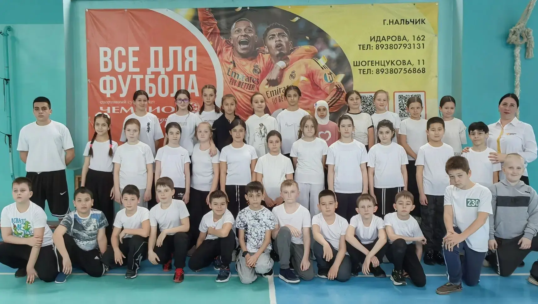 💪 Сегодня ученик 10А класса, Гутов Владислав, провёл классную разминку для ребят из 4 «Б» в рамках В