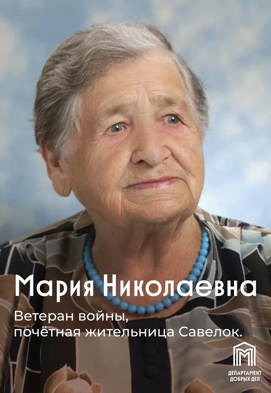 Некоторые подарки хранят не только тепло рук, но и благодарность   К 9 Мая в Центре реабилитации «Ре