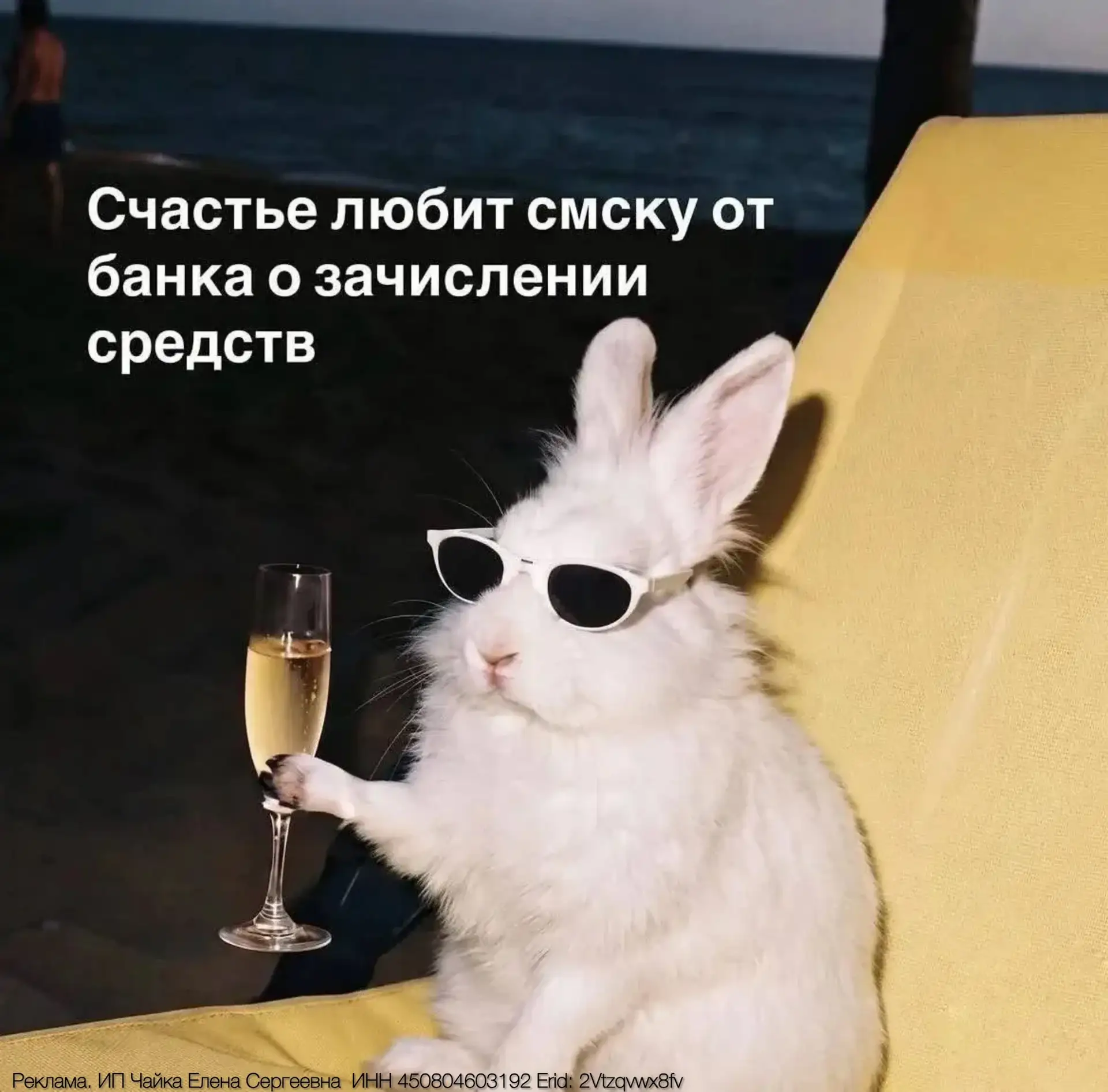 Только начнешь деньги откладывать в какую-то копилочку, как тут же срываешься на какую ...