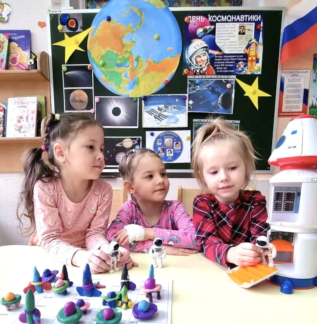 ДЕТИ О КОСМОСЕ 🚀 Космос – это безвоздушное пространство за пределами атмосферы Земли и других небесн