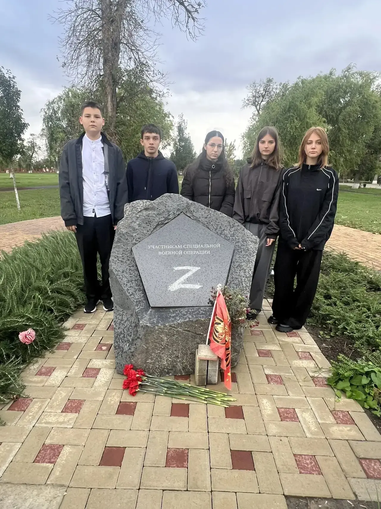 В честь знаменательной даты ученики 9-х классов нашей школы приняли участие в торжестве...