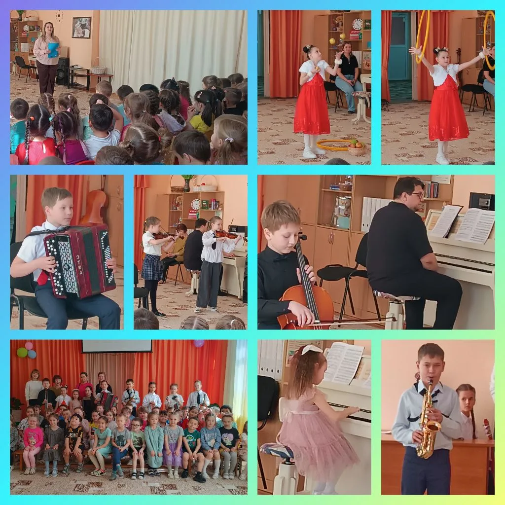 🎶 Музыка в гостях у ребят! 🎶