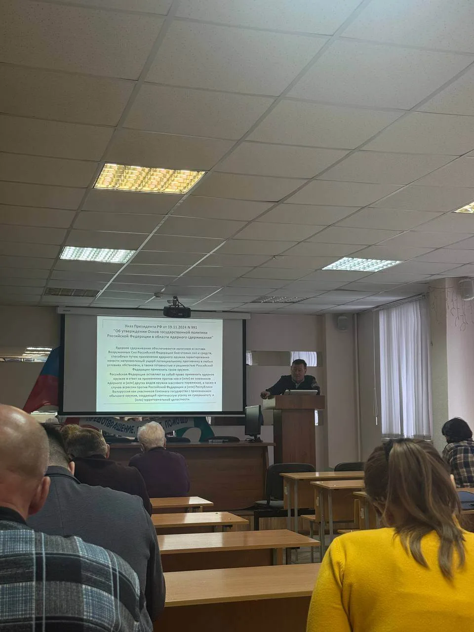 Плановое обучение. На этой неделе сотрудники ГУП РБ «Уфаводоканал», входящие в состав Сборного эваку
