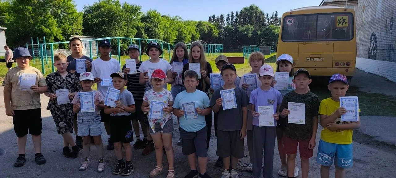 Лагерь дневного пребывания "Время Первых"